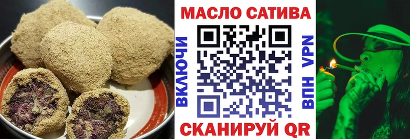 Canna-Cookies конопля  Купить закладки  Аркадак 