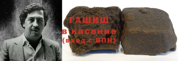 шишки Верхнеуральск
