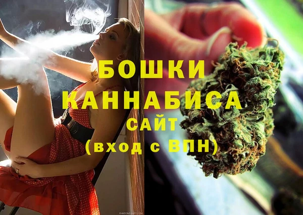 шишки Верхнеуральск