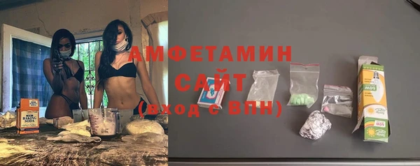 mdma Верея