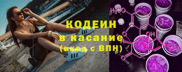 шишки Верхнеуральск