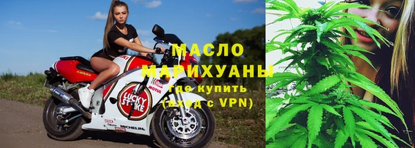 mdma Верея