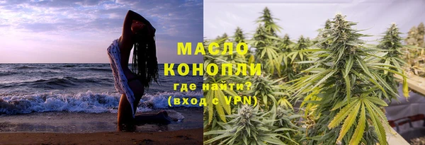 прущие крисы Верхний Тагил