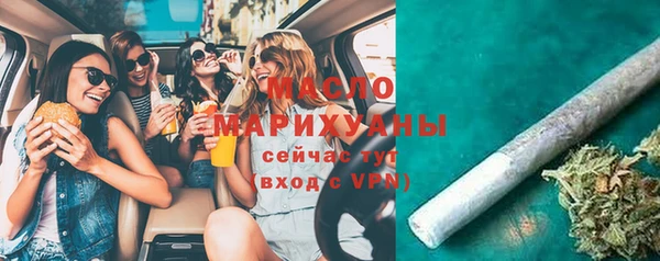 mdma Верея