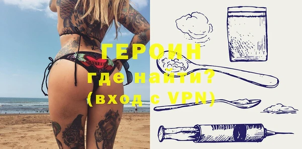 прущие крисы Верхний Тагил