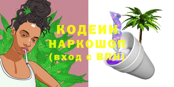 mdma Верея