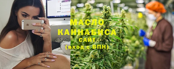 прущие крисы Верхний Тагил