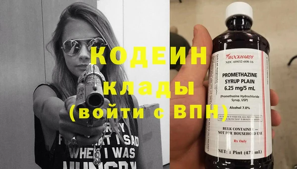 прущие крисы Верхний Тагил