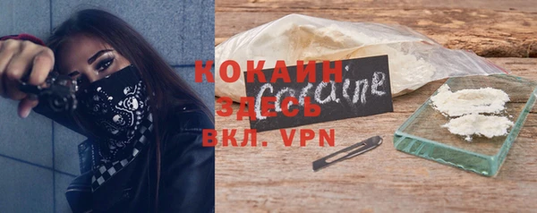 шишки Верхнеуральск